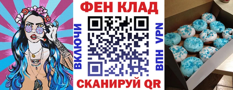 купить   Лермонтов  АМФ Розовый 