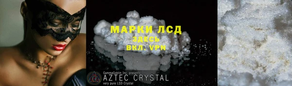 скорость mdpv Алзамай