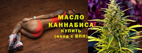 стаф Абаза