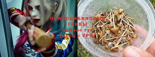 мефедрон мука Абинск