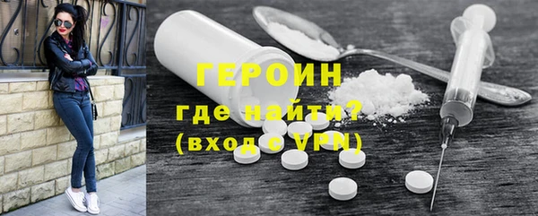 хмурый Алексеевка