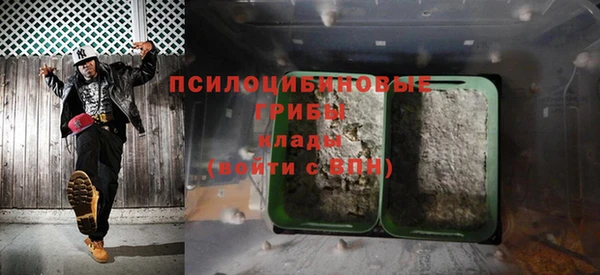 мефедрон мука Абинск