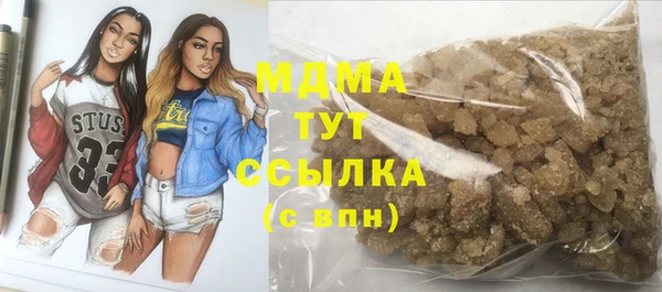 хмурый Алексеевка
