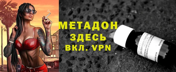 хмурый Алексеевка