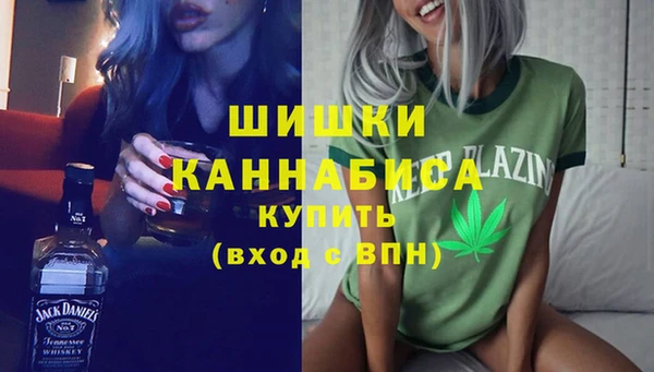 скорость mdpv Алзамай