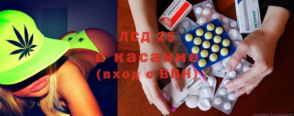 мефедрон мука Абинск