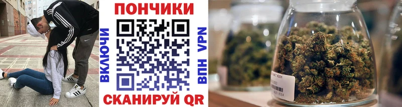 даркнет сайт  Лермонтов  blacksprut ссылка  Марихуана Bruce Banner 